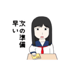 根暗ぼっちな女の子の日常（個別スタンプ：8）