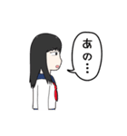 根暗ぼっちな女の子の日常（個別スタンプ：9）