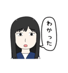 根暗ぼっちな女の子の日常（個別スタンプ：29）