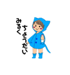 はくくん No．1（個別スタンプ：3）