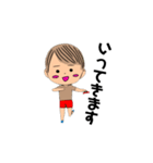 はくくん No．1（個別スタンプ：5）