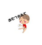 はくくん No．1（個別スタンプ：6）