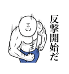 いつか言いたいセリフ（スポーツ漫画）（個別スタンプ：6）