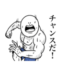 いつか言いたいセリフ（スポーツ漫画）（個別スタンプ：20）