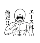 いつか言いたいセリフ（スポーツ漫画）（個別スタンプ：22）