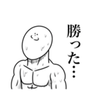 いつか言いたいセリフ（スポーツ漫画）（個別スタンプ：24）