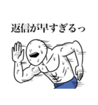 いつか言いたいセリフ（スポーツ漫画）（個別スタンプ：30）