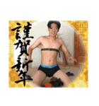 ビーニー巧（個別スタンプ：1）