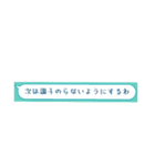 おばせゆーたの日常（個別スタンプ：1）