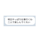 おばせゆーたの日常（個別スタンプ：13）