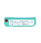 おばせゆーたの日常（個別スタンプ：15）