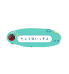 おばせゆーたの日常（個別スタンプ：30）