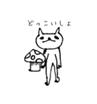 寝てts（個別スタンプ：6）