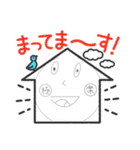 もんもんスタンプBIG！（個別スタンプ：27）