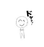 ひとまるくん（個別スタンプ：4）