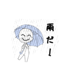 ひとまるくん（個別スタンプ：7）