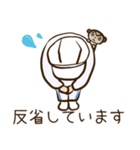 パン屋のしおちゃん（個別スタンプ：2）