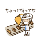パン屋のしおちゃん（個別スタンプ：5）