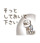 パン屋のしおちゃん（個別スタンプ：7）