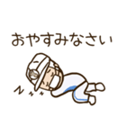 パン屋のしおちゃん（個別スタンプ：10）