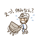 パン屋のしおちゃん（個別スタンプ：12）