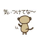 パン屋のしおちゃん（個別スタンプ：14）