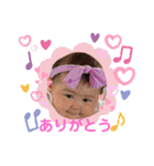 チームジョイハート（個別スタンプ：1）