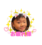 チームジョイハート（個別スタンプ：3）