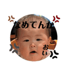 チームジョイハート（個別スタンプ：4）