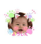 チームジョイハート（個別スタンプ：8）