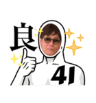 チームジョイハート（個別スタンプ：10）