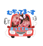 チームジョイハート（個別スタンプ：14）