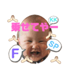 チームジョイハート（個別スタンプ：20）