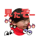 チームジョイハート（個別スタンプ：22）