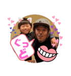 チームジョイハート（個別スタンプ：31）