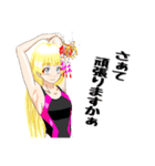 頑張る巫女お姉さん  HG 5（個別スタンプ：10）