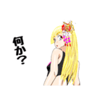 頑張る巫女お姉さん  HG 5（個別スタンプ：11）