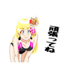 頑張る巫女お姉さん  HG 5（個別スタンプ：12）