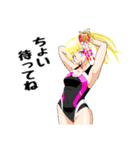 頑張る巫女お姉さん  HG 5（個別スタンプ：14）