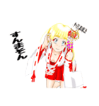 頑張る巫女お姉さん  HG 5（個別スタンプ：21）
