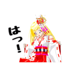 頑張る巫女お姉さん  HG 5（個別スタンプ：31）