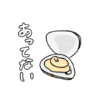 煽る食べ物（個別スタンプ：24）