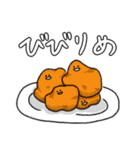 煽る食べ物（個別スタンプ：28）