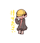 ラインで使えそうなやつ（個別スタンプ：8）