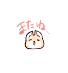ラインで使えそうなやつ（個別スタンプ：13）