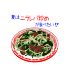 そうだ！夏の料理を食べよう！（個別スタンプ：15）