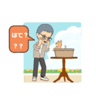 いい加減な爺さん（個別スタンプ：21）