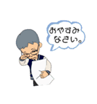 いい加減な爺さん（個別スタンプ：22）