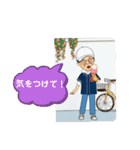 いい加減な爺さん（個別スタンプ：28）