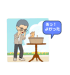 いい加減な爺さん（個別スタンプ：30）